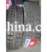 Sportrak SP305 (ведущая) 265/70 R19.5 143/141J
